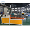 SHJ-30 Twin Screw Lab Extruder