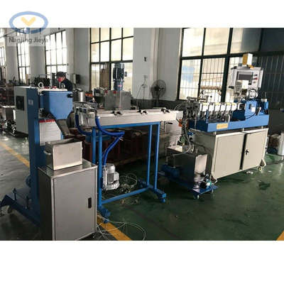 SHJ-20 Small Twin Screw Extruder Pelletizing Line