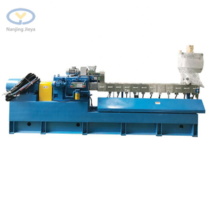 HT-36 High Torque Twin Screw Compounding Extruder