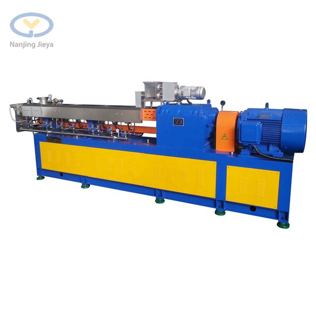 SHJ-50 Twin Screw Compounding Extruder