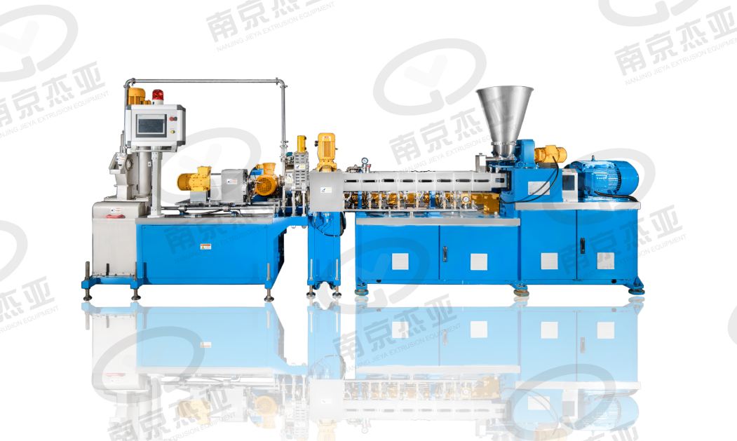 co rotating twin screw extruder with underwater pelletizing